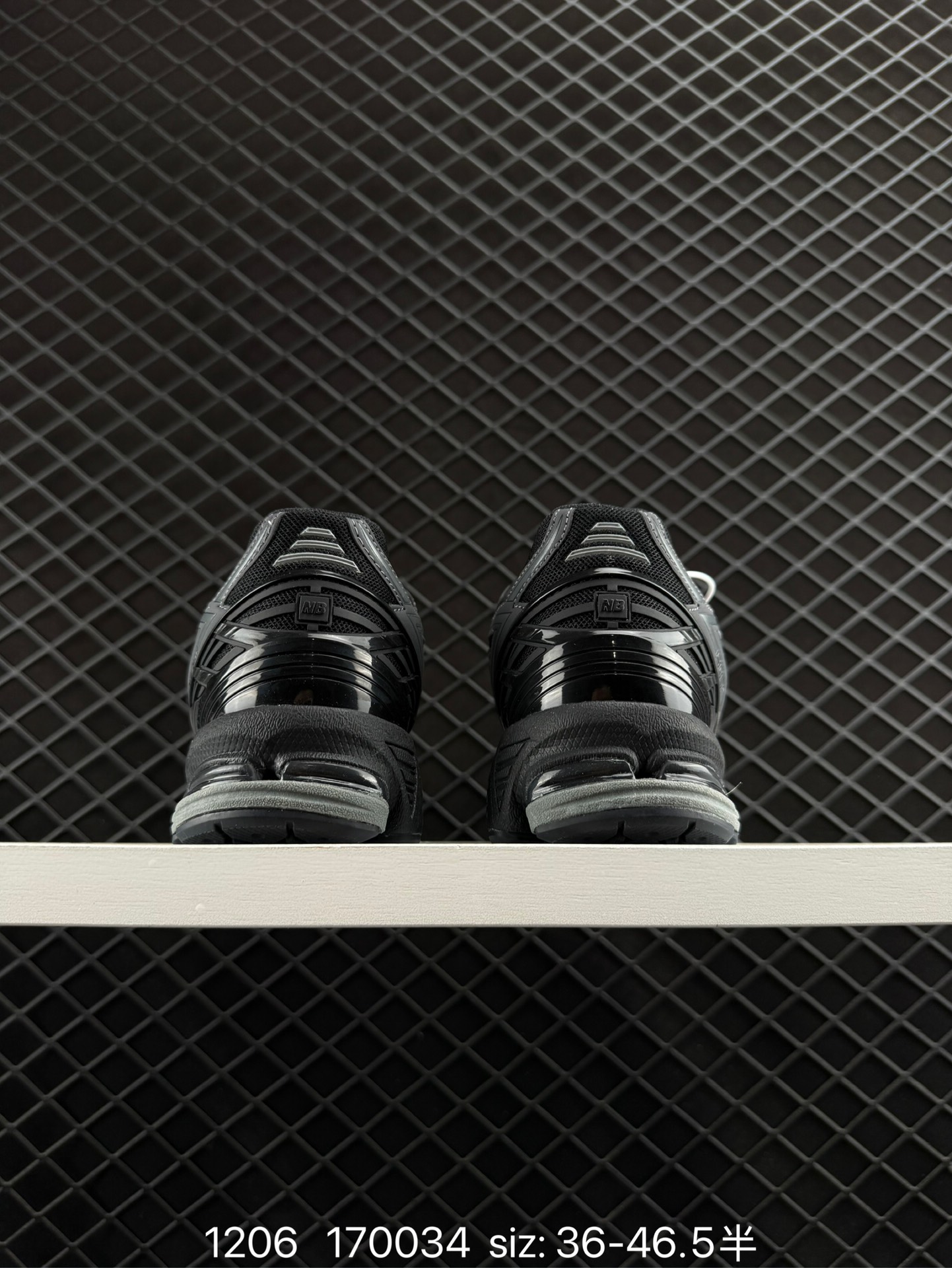 New Balance 1906U NL